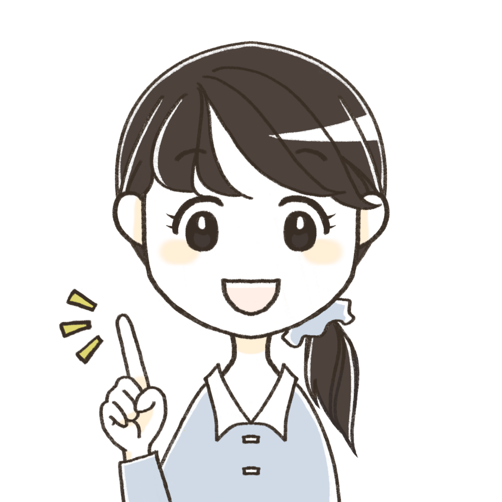 こまち